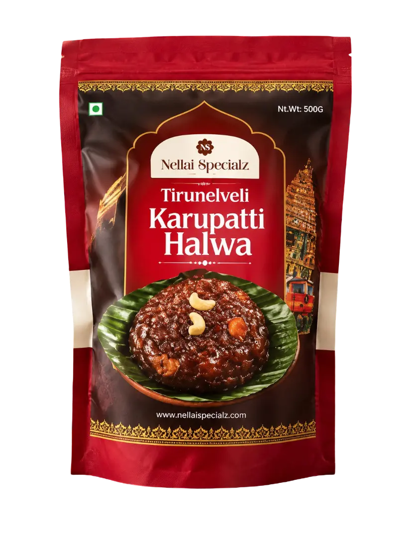 Authentic Glistening Tirunelveli Ghee Halwa